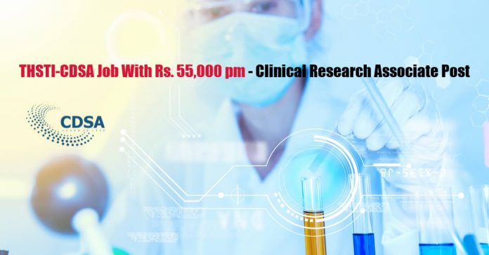 THSTI-CDSA Jobs