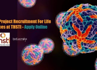 THSTI Latest Project