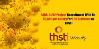 THSTI Lifescience Project Jobs