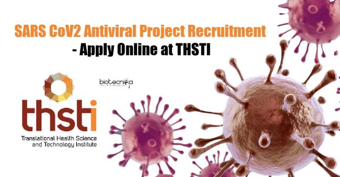 THSTI Research Job Openings