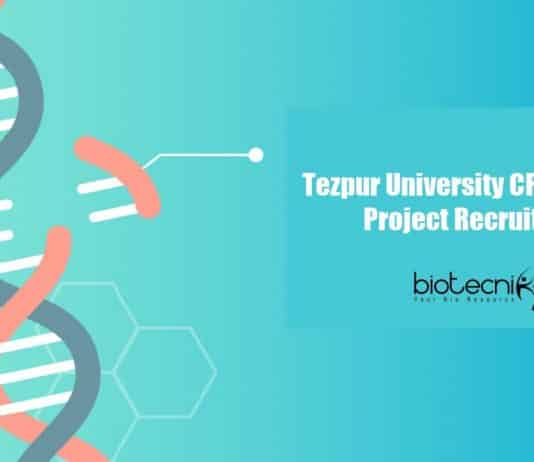 Tezpur University JRF Jobs