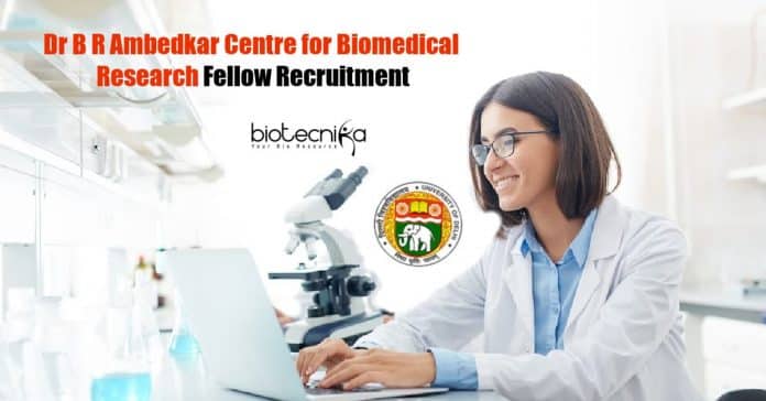 ACBR Jobs