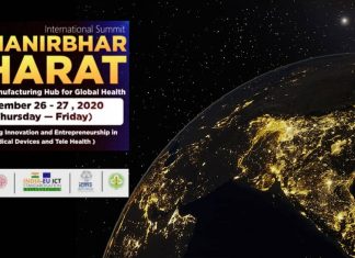 Atmanirbhar Bharat