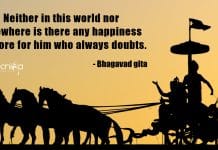 Biotecnika Times – Newsletter 06.11.2020 – BIRAC Govt Trainee Jobs, Govt Forensic Scientist Job