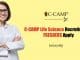 C-CAMP Life Science Recruitment – Freshers Eligible to Apply C-CAMP Life Science Recruitment