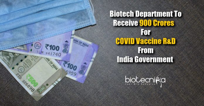 Govt To Provide 900 Crores