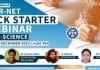 CSIR NET Kickstarter Webinar For CSIR NET Life Science Exam Aspirants – Register For Free CSIR Life Science Preparation