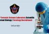 Govt AP Forensic Science Laboratory Scientific Assistant Biology / Serology Recruitment Govt Forensic Science