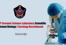 Govt AP Forensic Science Laboratory Scientific Assistant Biology / Serology Recruitment Govt Forensic Science