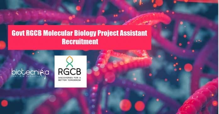 Govt Mol Biology Jobs