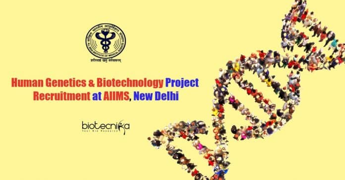 Human Genetics JRF Jobs