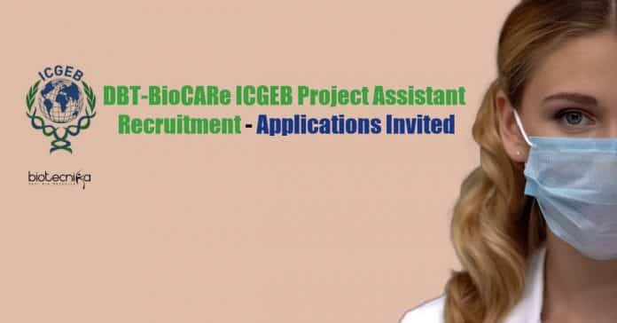 ICGEB Project Vacancies