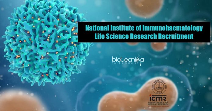 ICMR-NIIH SRF Jobs