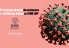 COVID-19 Testing Lab Staff Recruitment With Rs. 54,000 pm Salary at ICMR-NIP ICMR-NIP Jobs For Lifescience