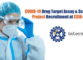 IICB Biotech Project Jobs