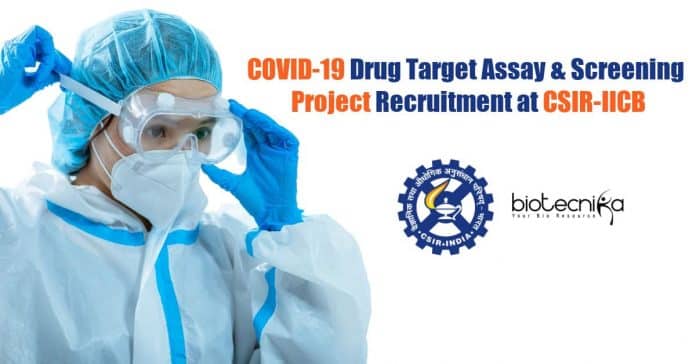IICB Biotech Project Jobs