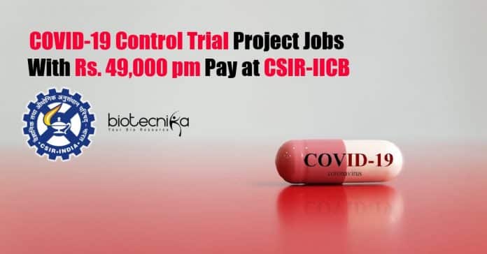 IICB PhD Biological Science