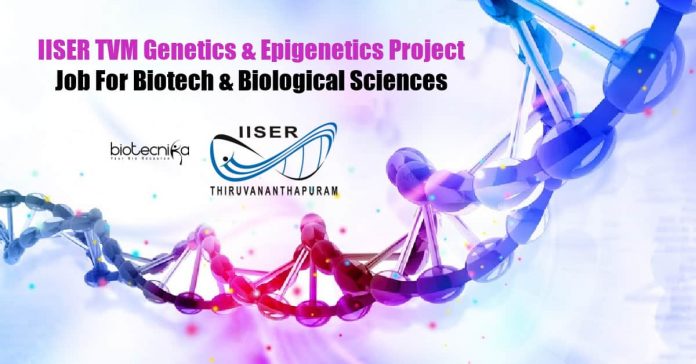 IISER TVM Research Job