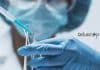Jawaharlal Nehru University Biotech / Biochem/ Life Science JRF Job JNU Research Jobs