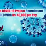 Life Science COVID-19 Project Recruitment at ACTREC With Rs. 43,000 pm Pay Life Science SRF Jobs