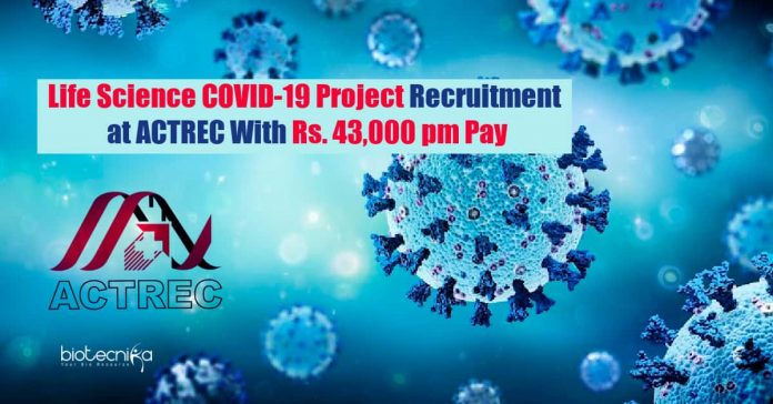 Life Science SRF Jobs
