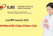 Liver ज्ञान Awards 2020 at ILBS – Cash Prizes of Rs. 5 Lacs, 3 Lacs & 1 Lac Liver ज्ञान Awards 2020