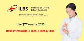 Liver ज्ञान Awards 2020