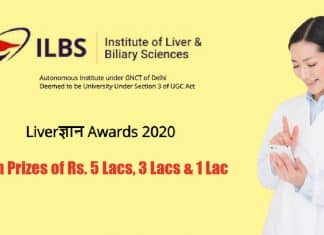 Liver ज्ञान Awards 2020 at ILBS – Cash Prizes of Rs. 5 Lacs, 3 Lacs & 1 Lac Liver ज्ञान Awards 2020