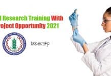 NABI Research Training With Project Opportunity – Biotech & Food Tech NABI Research Training