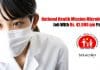NHM Microbiologist Jobs