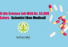 PGIMER Life Science Job With Rs. 55,000 pm Salary – Scientist (Non-Medical) PGIMER Scientist Job