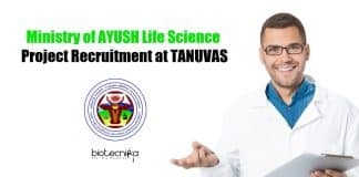 TANUVAS JRF/SRF Jobs