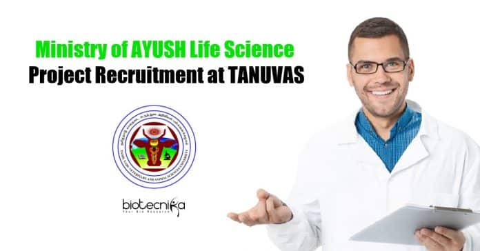 TANUVAS JRF/SRF Jobs