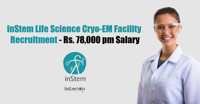 inStem Scientist Recruitment