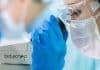AIIMS Bhopal Junior Research Fellow Job For Microbiology/ Biotechnology AIIMS Bhopal Junior Research