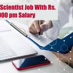 AIIMS Delhi Scientist Job