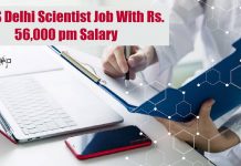 AIIMS Delhi Scientist Job
