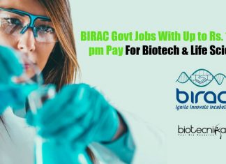 BIRAC Govt Jobs