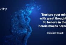 Biotecnika Times – Newsletter 03.12.2020 – Govt NCDC Recruitment, Govt BECIL Life Science Job