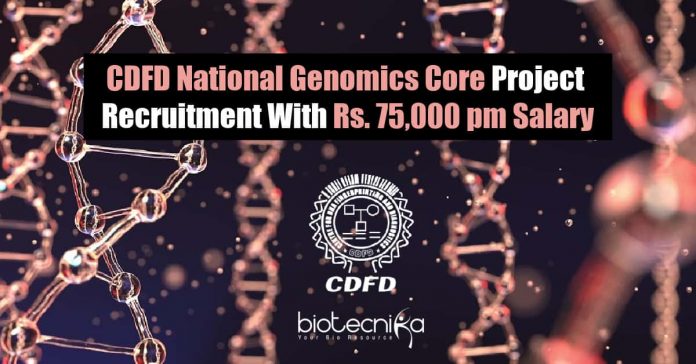 CDFD Genomics Jobs