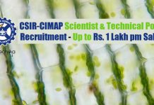 CSIR-CIMAP Scientist & Technical Posts Recruitment – Up to Rs. 1 Lakh pm Salary CIMAP Scientist