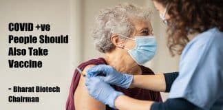 COVID Infected People Must Take Vaccine