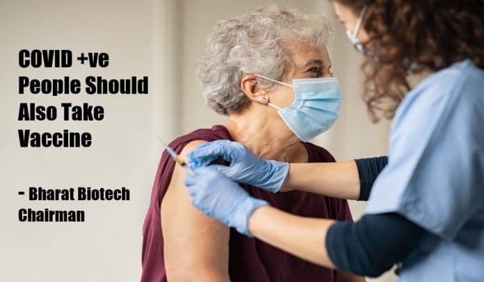 COVID Infected People Must Take Vaccine