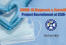 CSIR-IHBT Microbiology Project Job