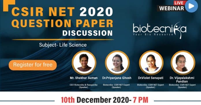 CSIR Question Paper 2020
