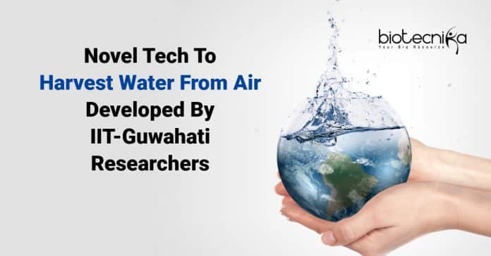 Novel water harvesting technology