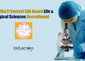 Govt CMER&TI Central Silk Board