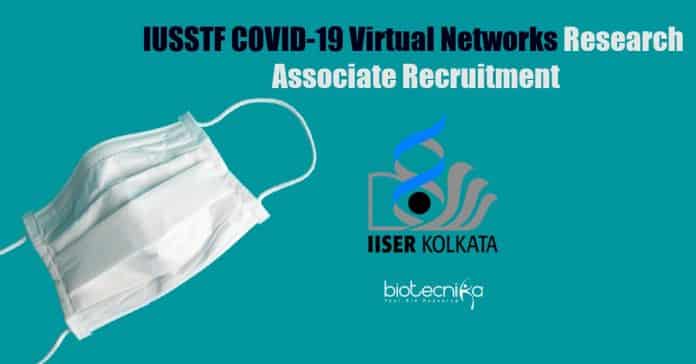 IISER Kolkata Biology
