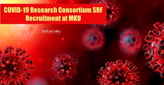 Madurai Kamaraj University SRF