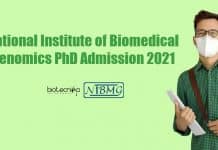 NIBMG PhD Program Admission 2021 – Applications Invited NIBMG PhD Admission 2021
